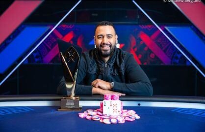 台灣線上賭場營運許可最新資訊