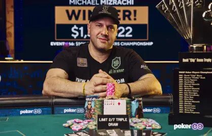 台灣娛樂城最新消息與熱門玩法